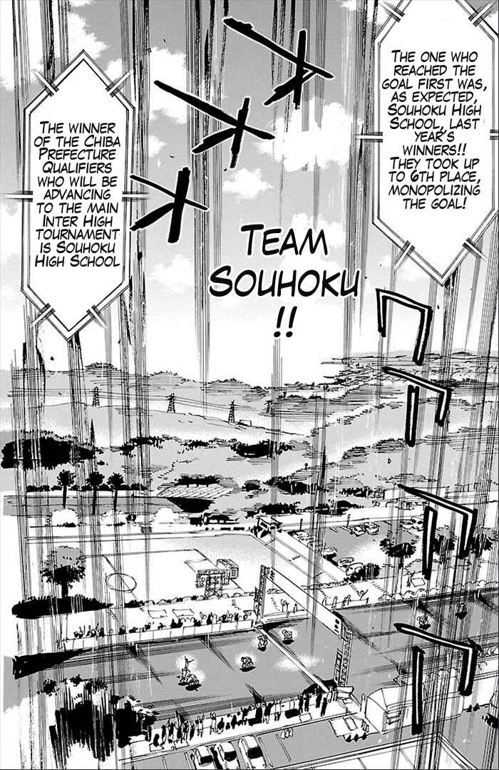 Page 22 Chapter 277 Yowamushi Pedal