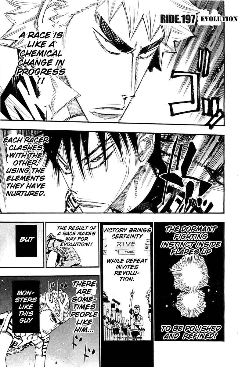 Page 1 Chapter 197 Yowamushi Pedal