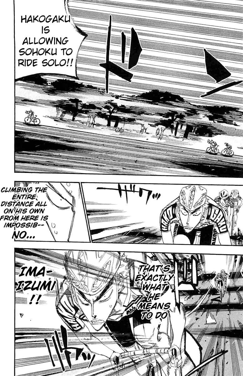 Page 10 Chapter 197 Yowamushi Pedal