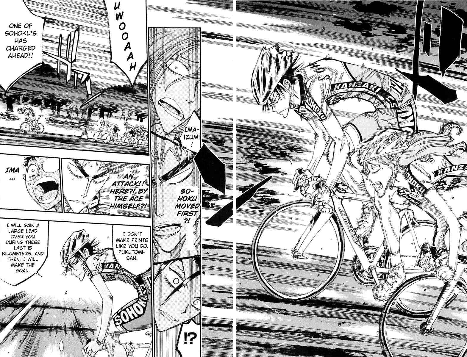 Page 7 Chapter 197 Yowamushi Pedal
