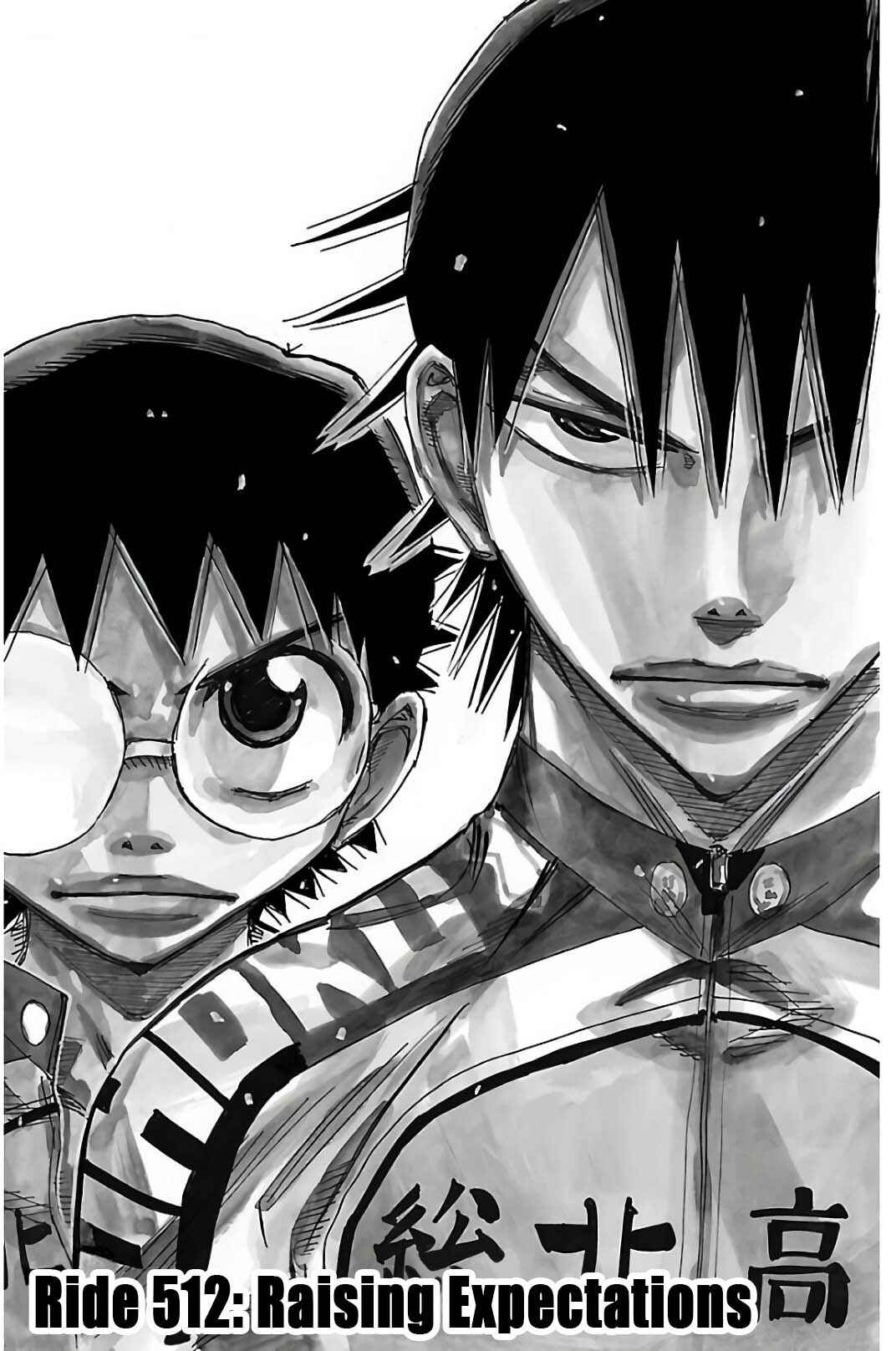 Page 1 Chapter 512 Yowamushi Pedal