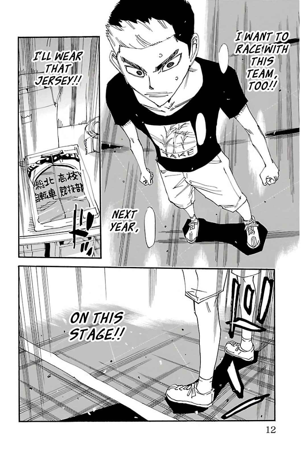 Page 9 Chapter 512 Yowamushi Pedal