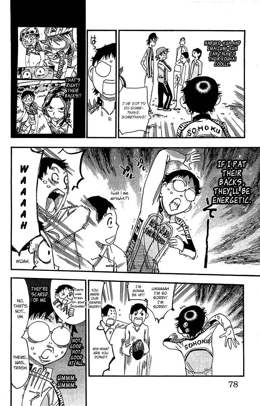 Page 11 Chapter 264 Yowamushi Pedal