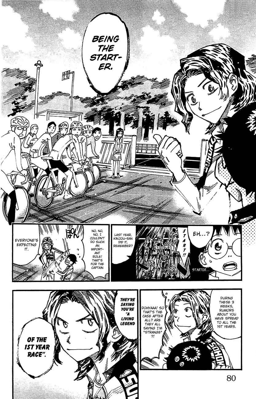 Page 13 Chapter 264 Yowamushi Pedal