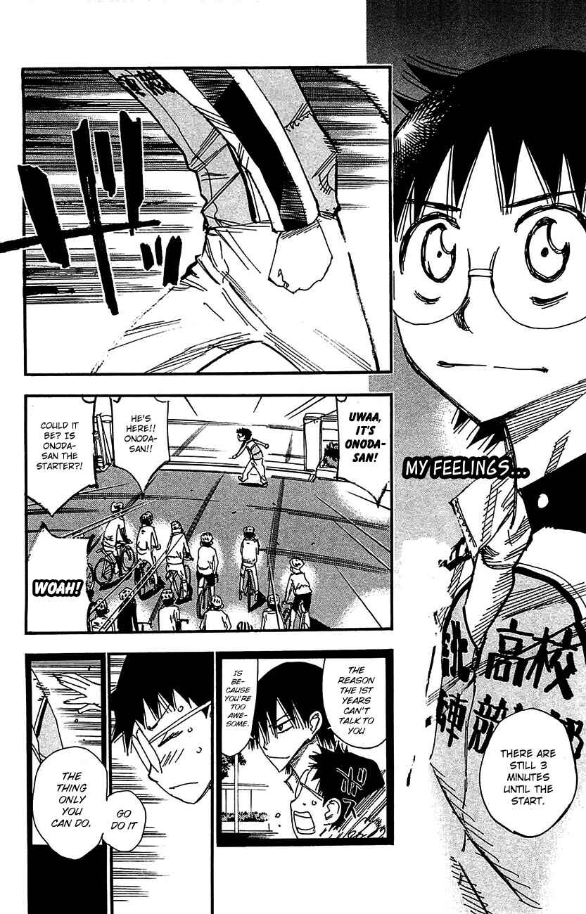 Page 15 Chapter 264 Yowamushi Pedal