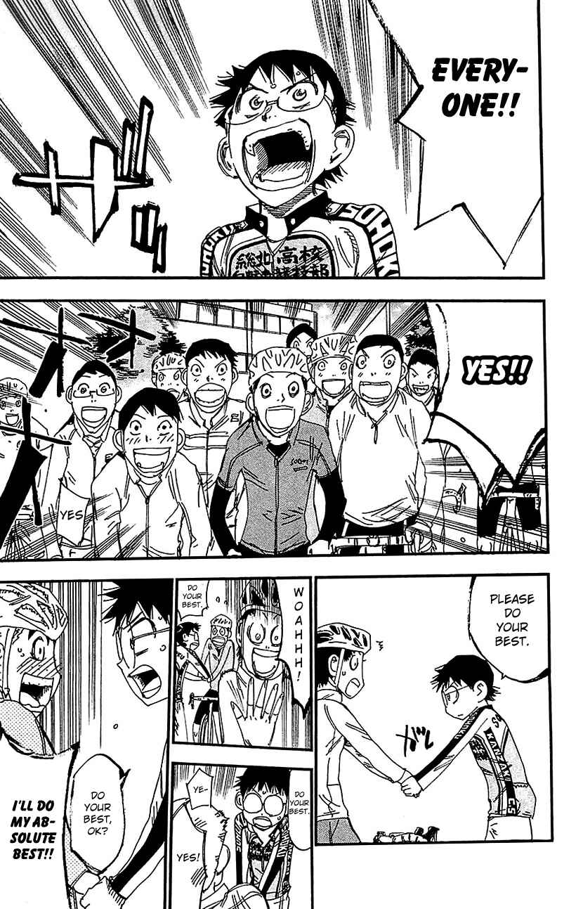 Page 16 Chapter 264 Yowamushi Pedal