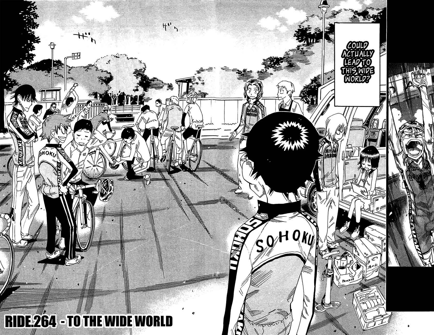 Page 2 Chapter 264 Yowamushi Pedal