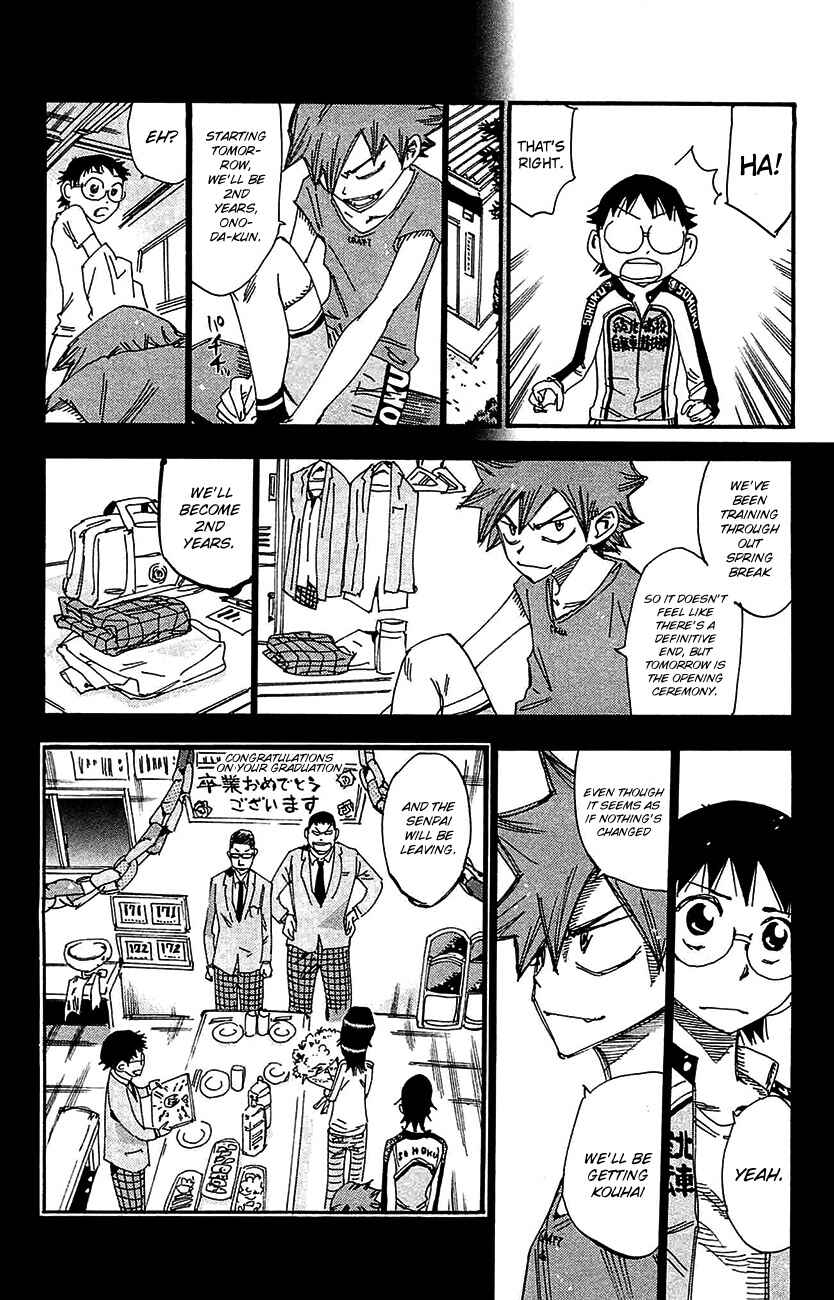 Page 5 Chapter 264 Yowamushi Pedal