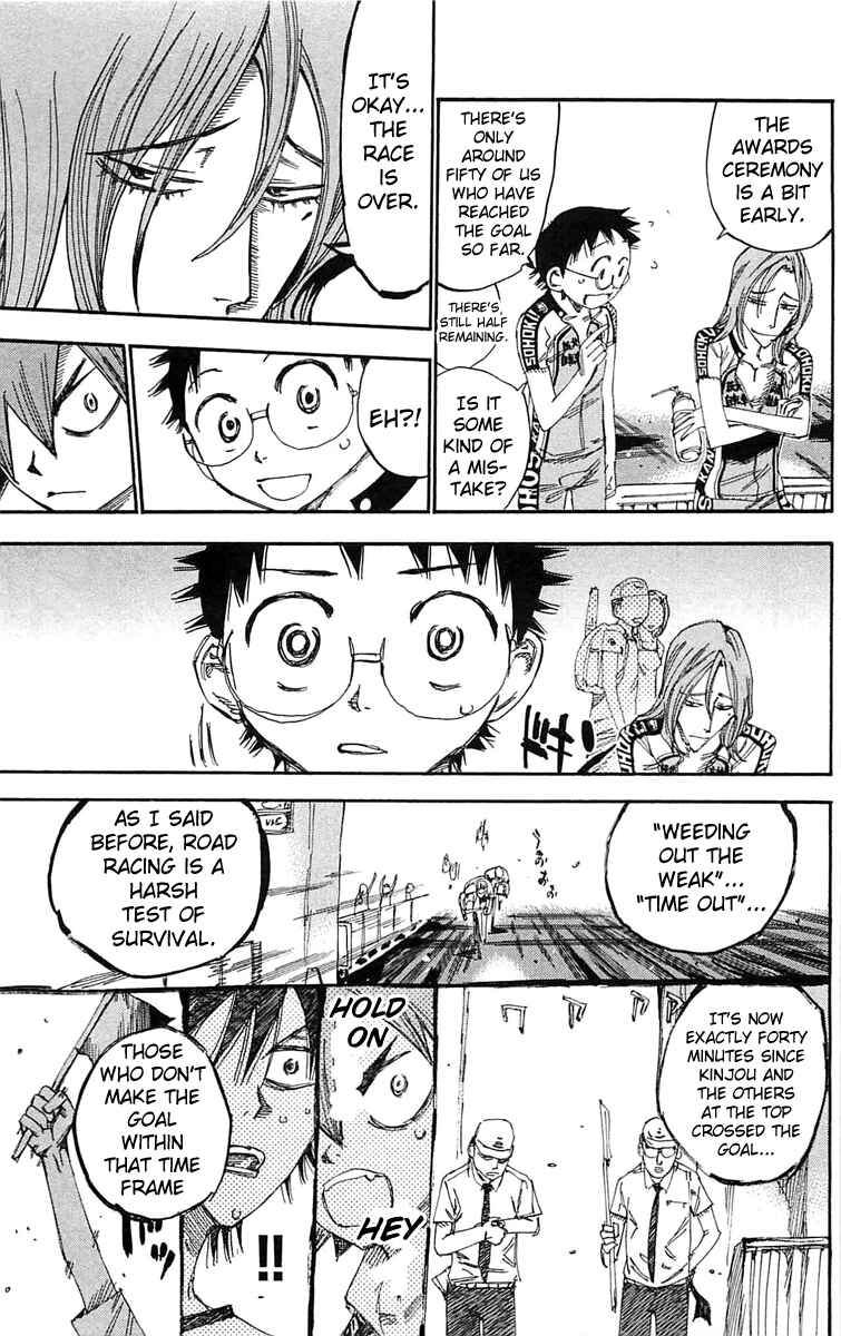 Page 13 Chapter 155 Yowamushi Pedal