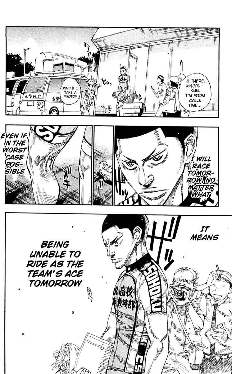 Page 18 Chapter 155 Yowamushi Pedal