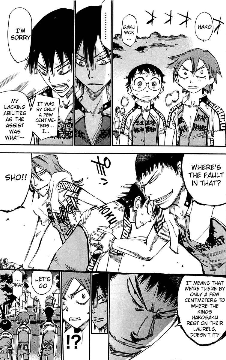Page 7 Chapter 155 Yowamushi Pedal