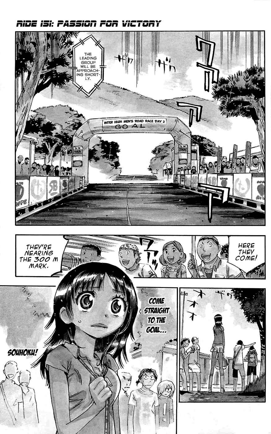 Page 1 Chapter 151 Yowamushi Pedal