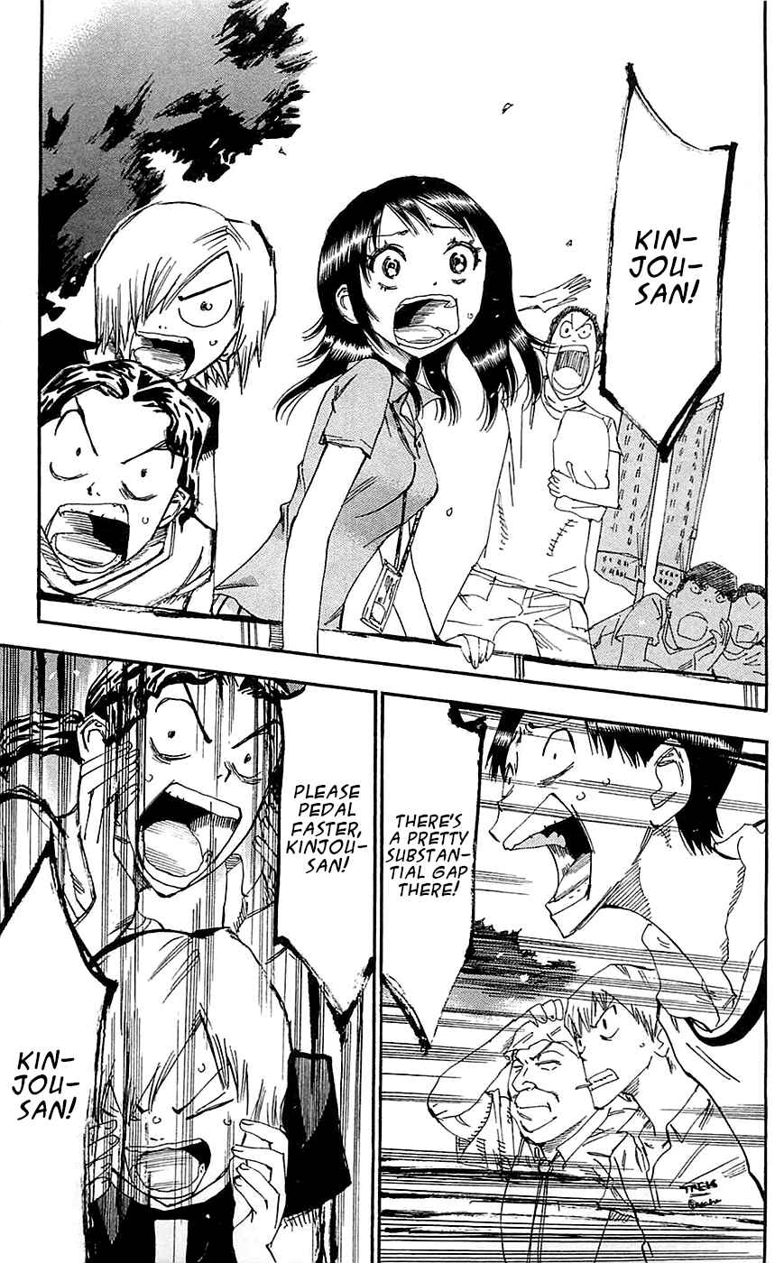 Page 12 Chapter 151 Yowamushi Pedal