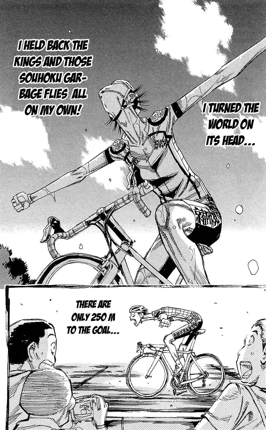 Page 15 Chapter 151 Yowamushi Pedal