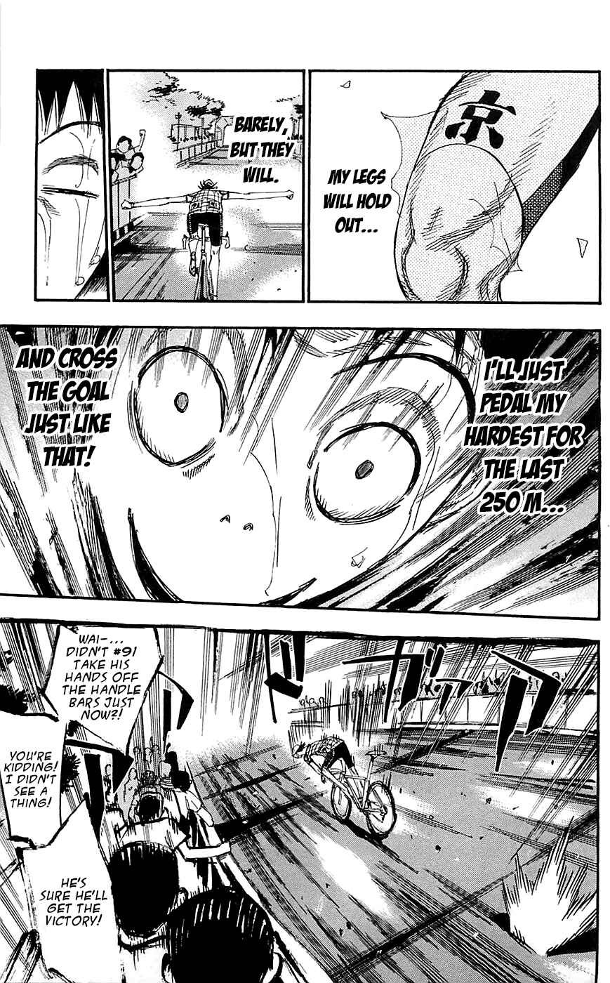 Page 16 Chapter 151 Yowamushi Pedal