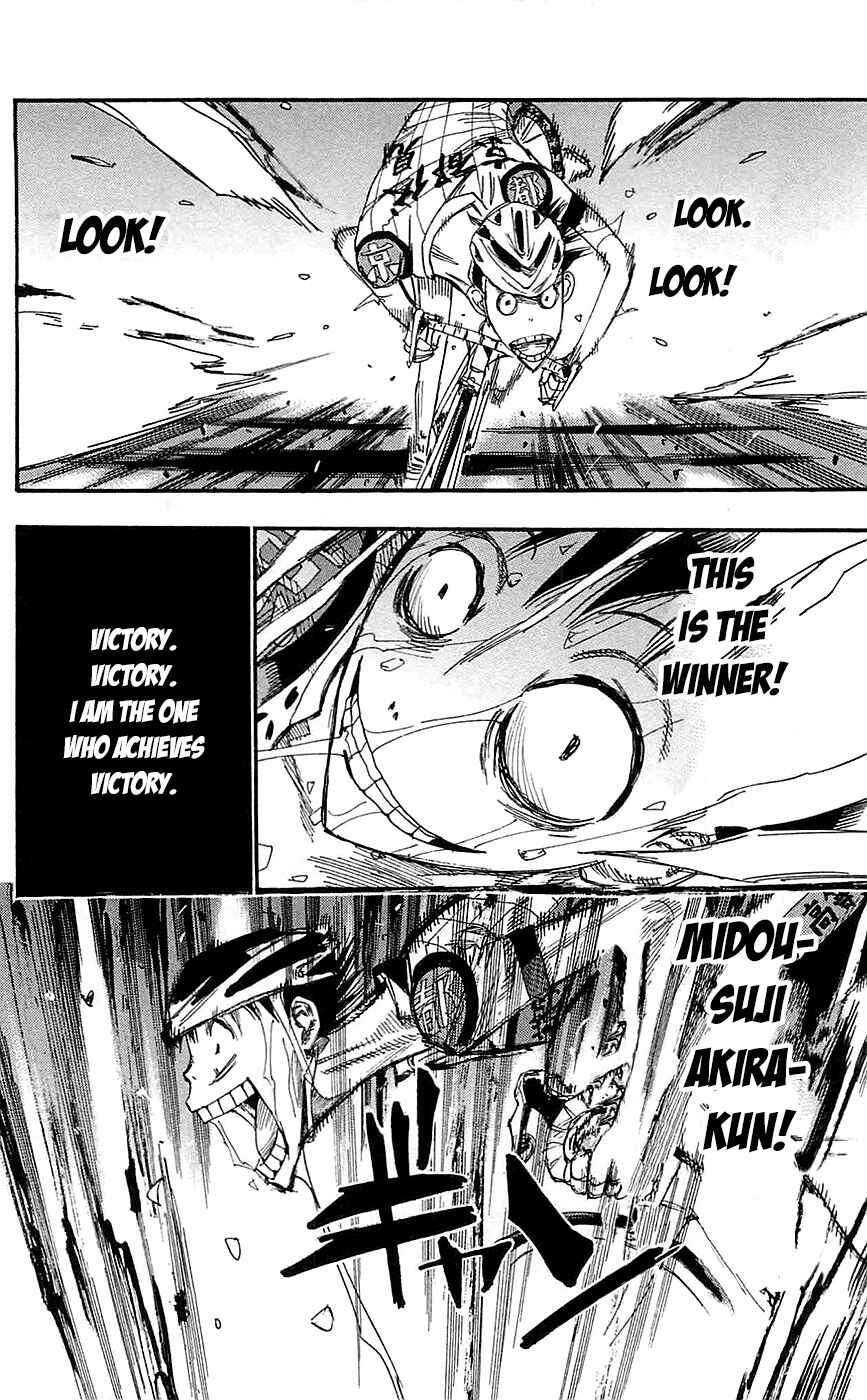 Page 17 Chapter 151 Yowamushi Pedal
