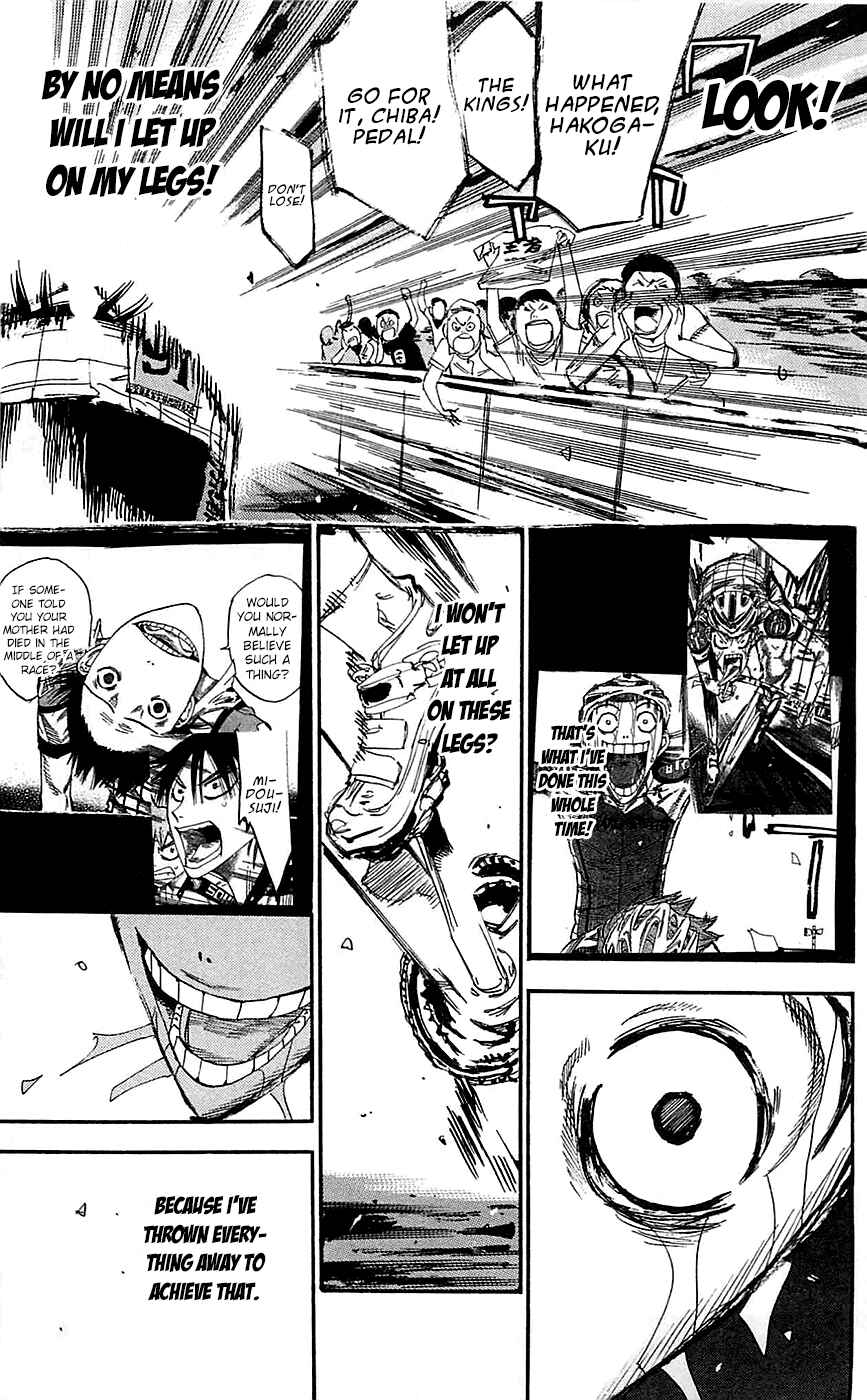 Page 18 Chapter 151 Yowamushi Pedal