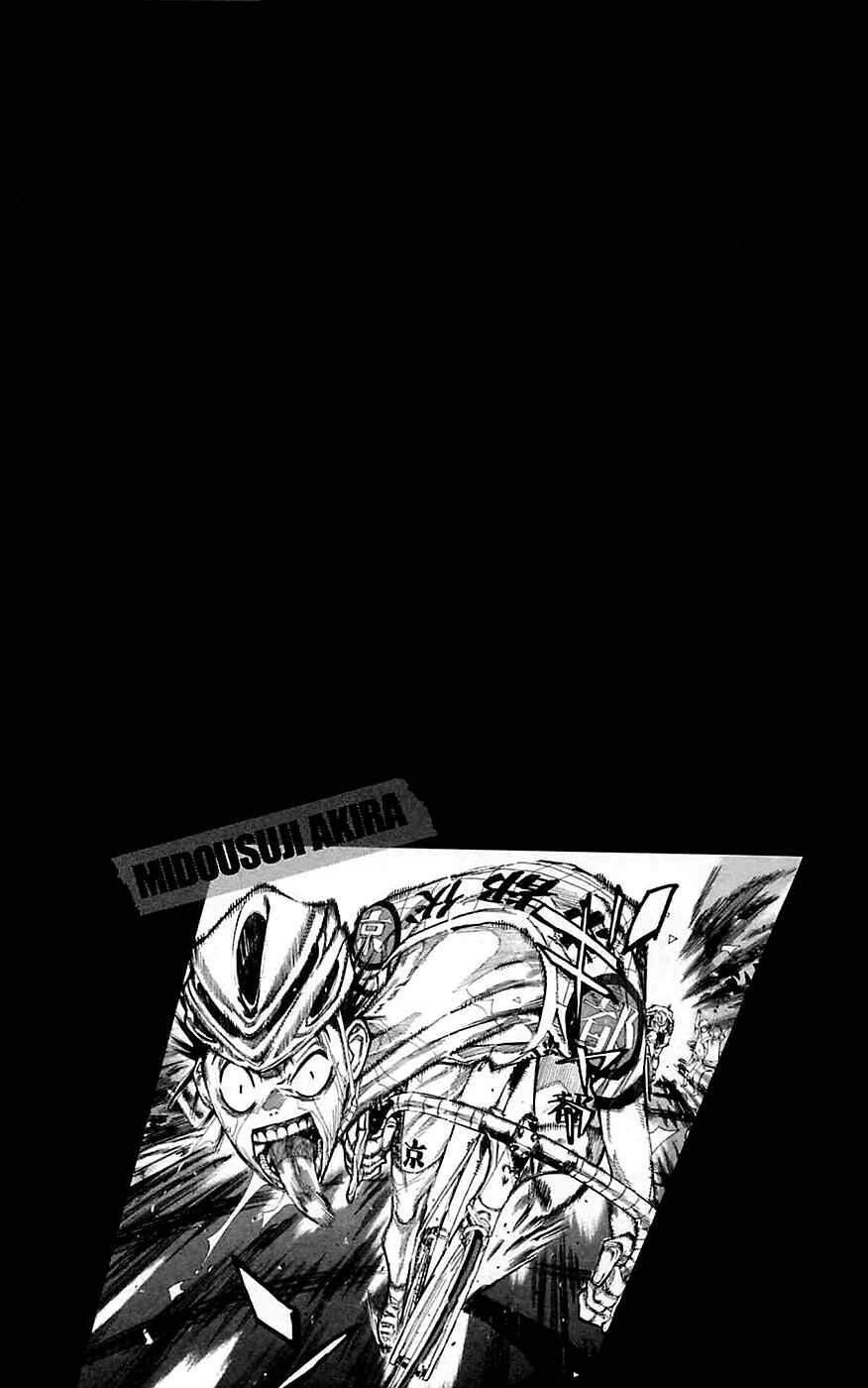 Page 3 Chapter 151 Yowamushi Pedal