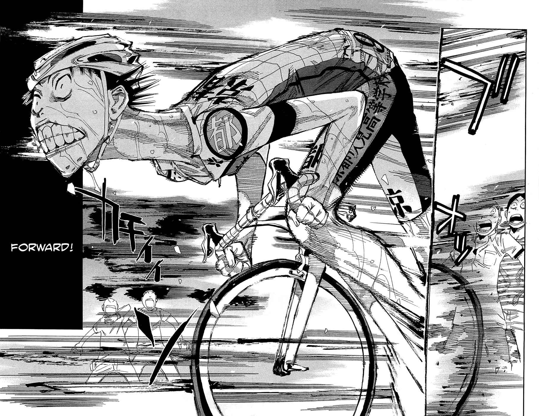 Page 5 Chapter 151 Yowamushi Pedal