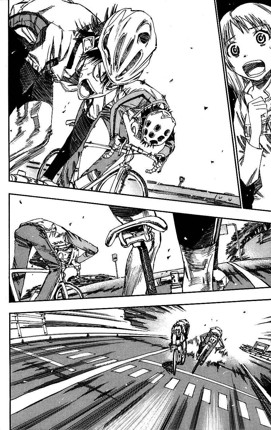 Page 9 Chapter 32 Yowamushi Pedal
