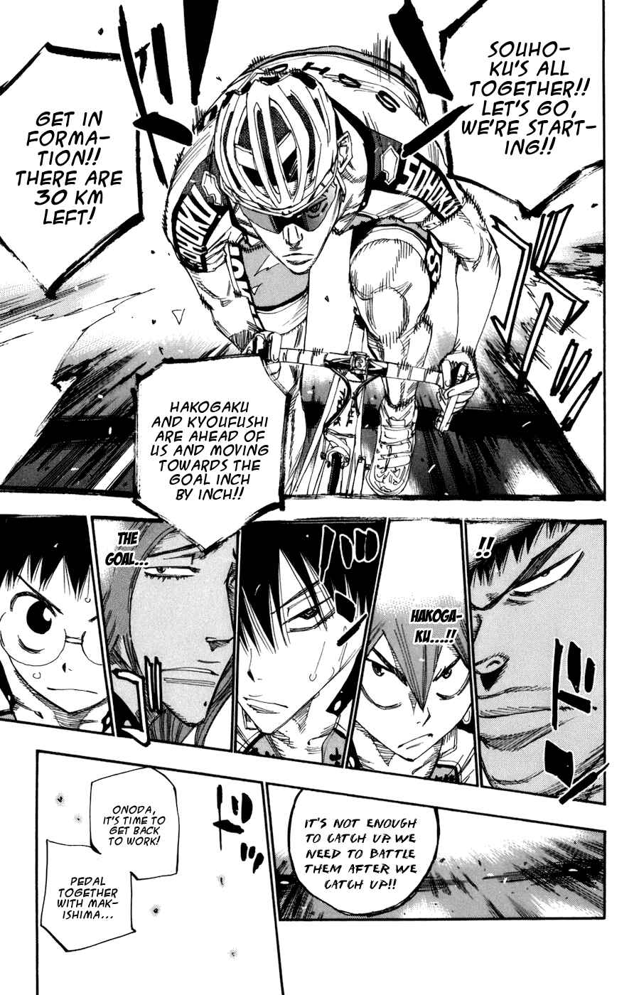 Page 11 Chapter 132 Yowamushi Pedal