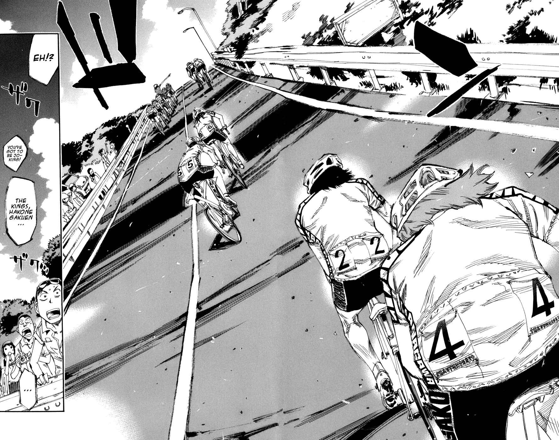 Page 15 Chapter 132 Yowamushi Pedal