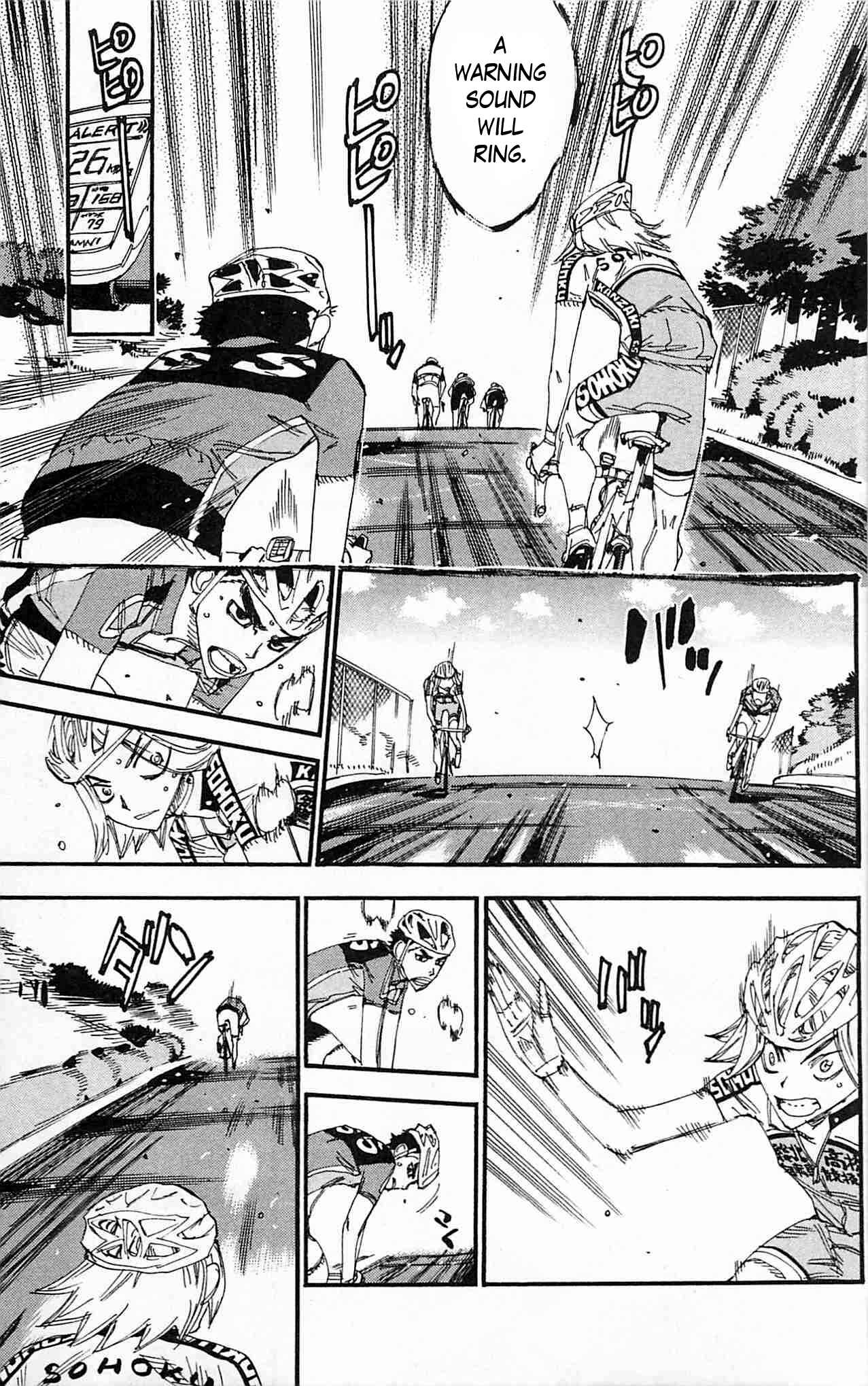 Page 13 Chapter 280 Yowamushi Pedal