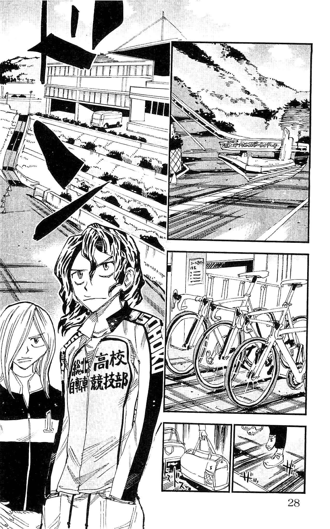 Page 4 Chapter 280 Yowamushi Pedal