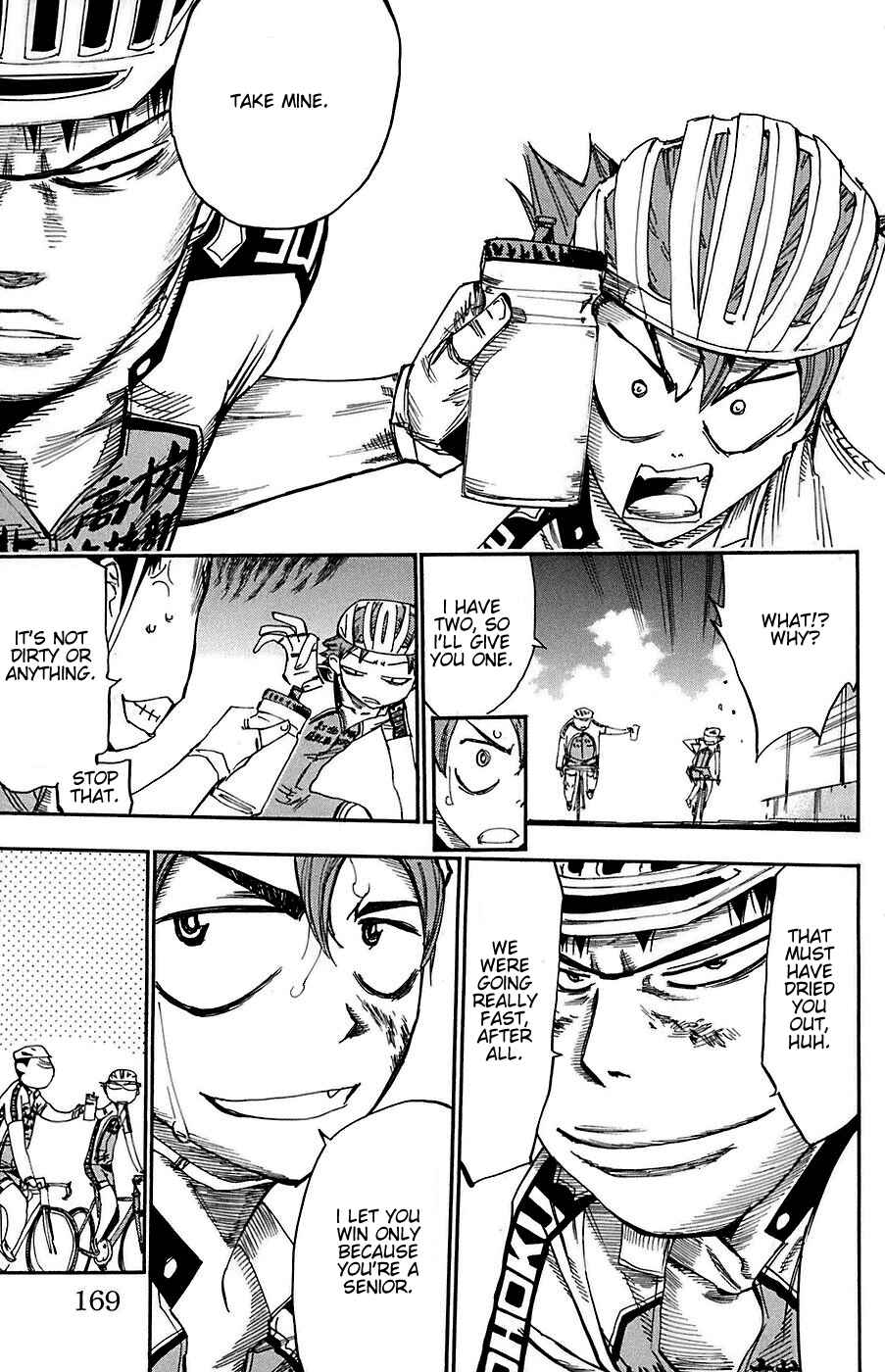 Page 18 Chapter 86 Yowamushi Pedal