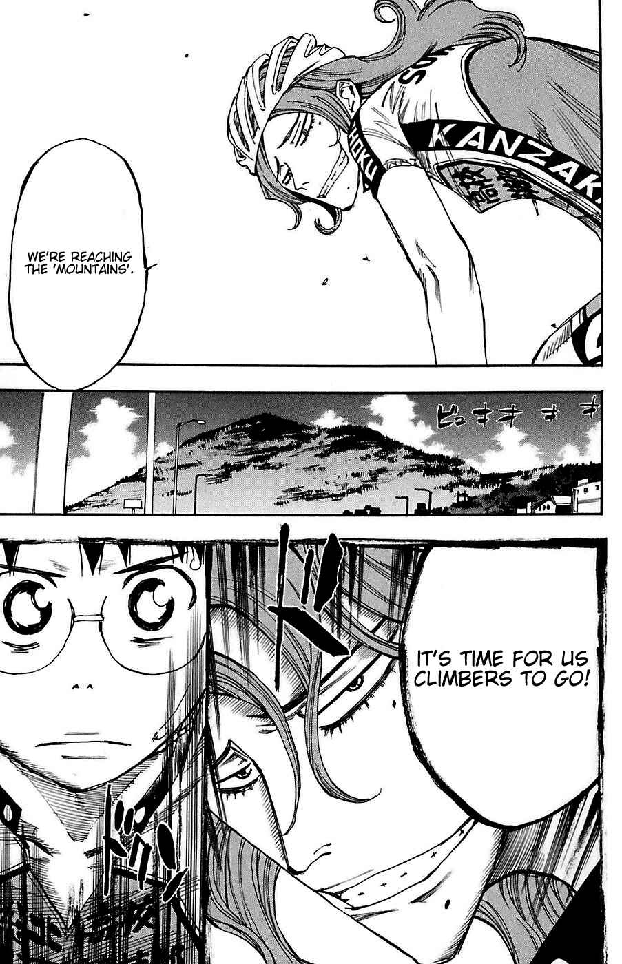 Page 29 Chapter 86 Yowamushi Pedal