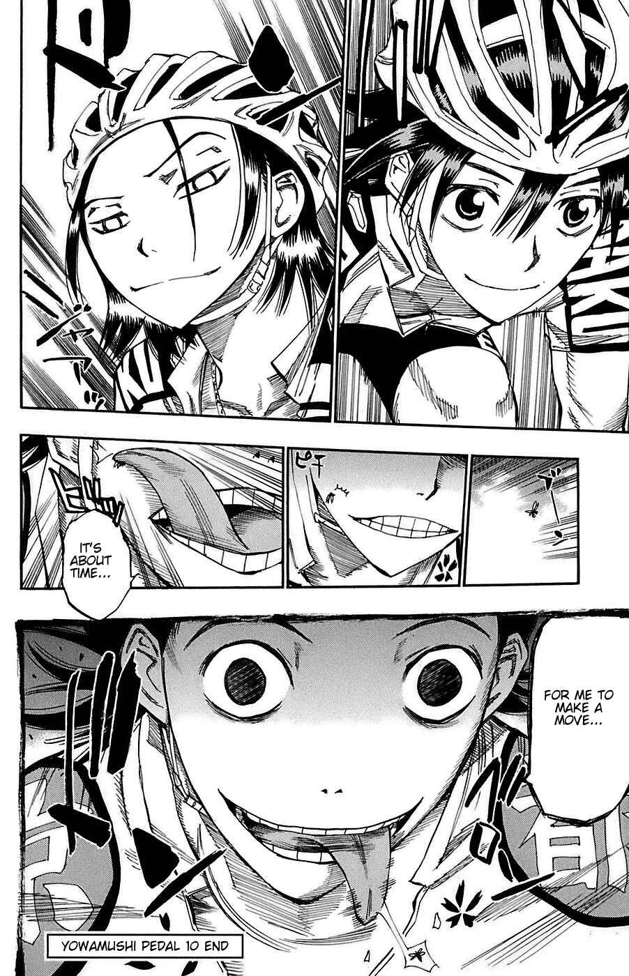 Page 30 Chapter 86 Yowamushi Pedal