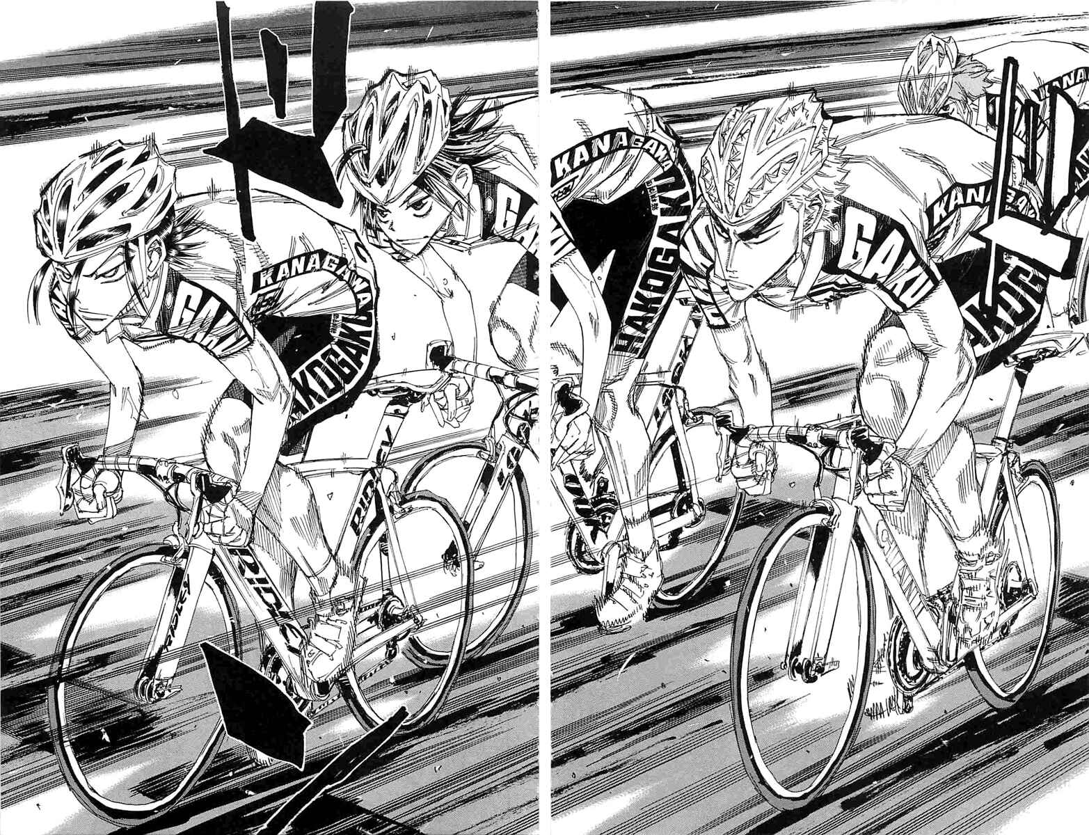 Page 14 Chapter 188 Yowamushi Pedal