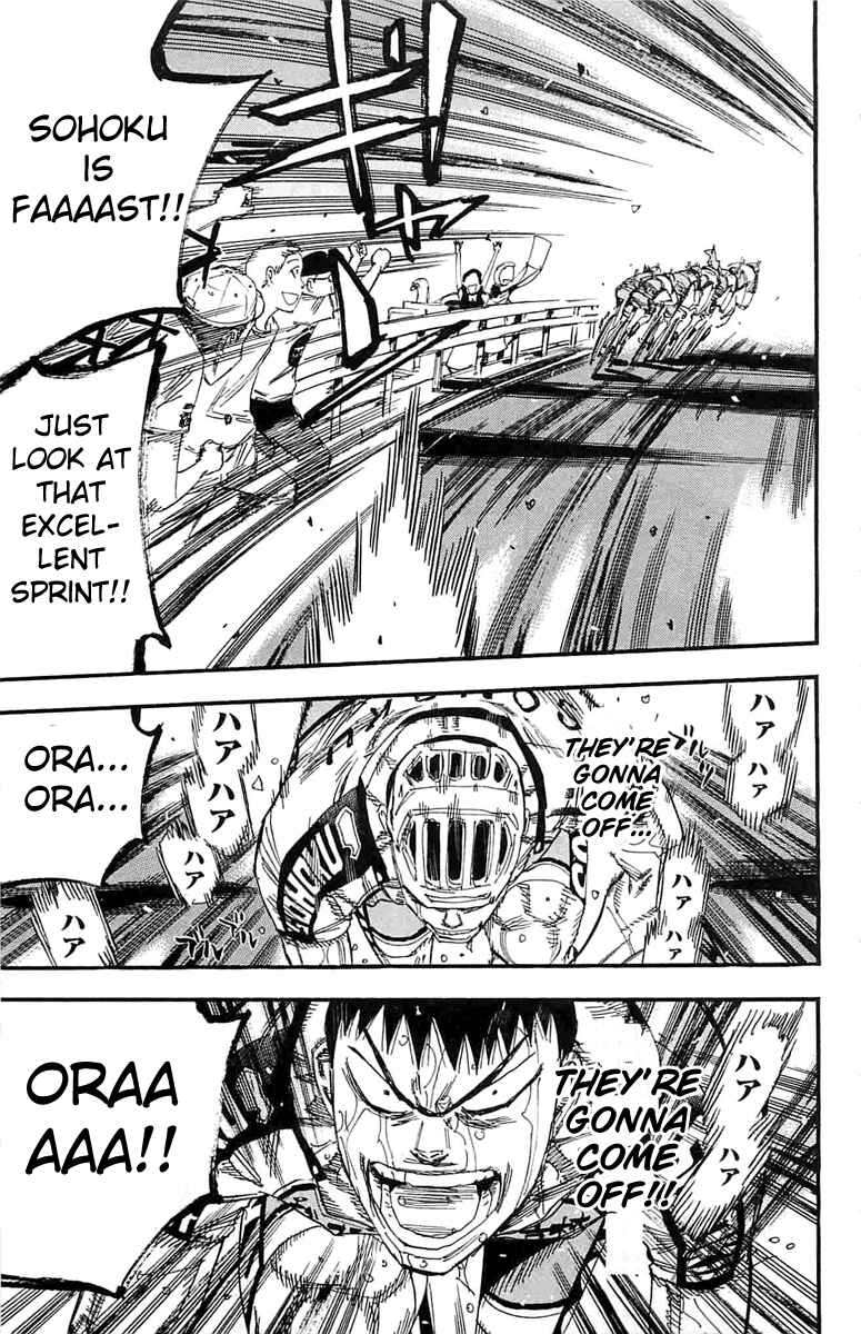 Page 4 Chapter 188 Yowamushi Pedal