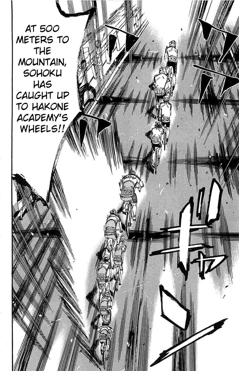 Page 7 Chapter 188 Yowamushi Pedal