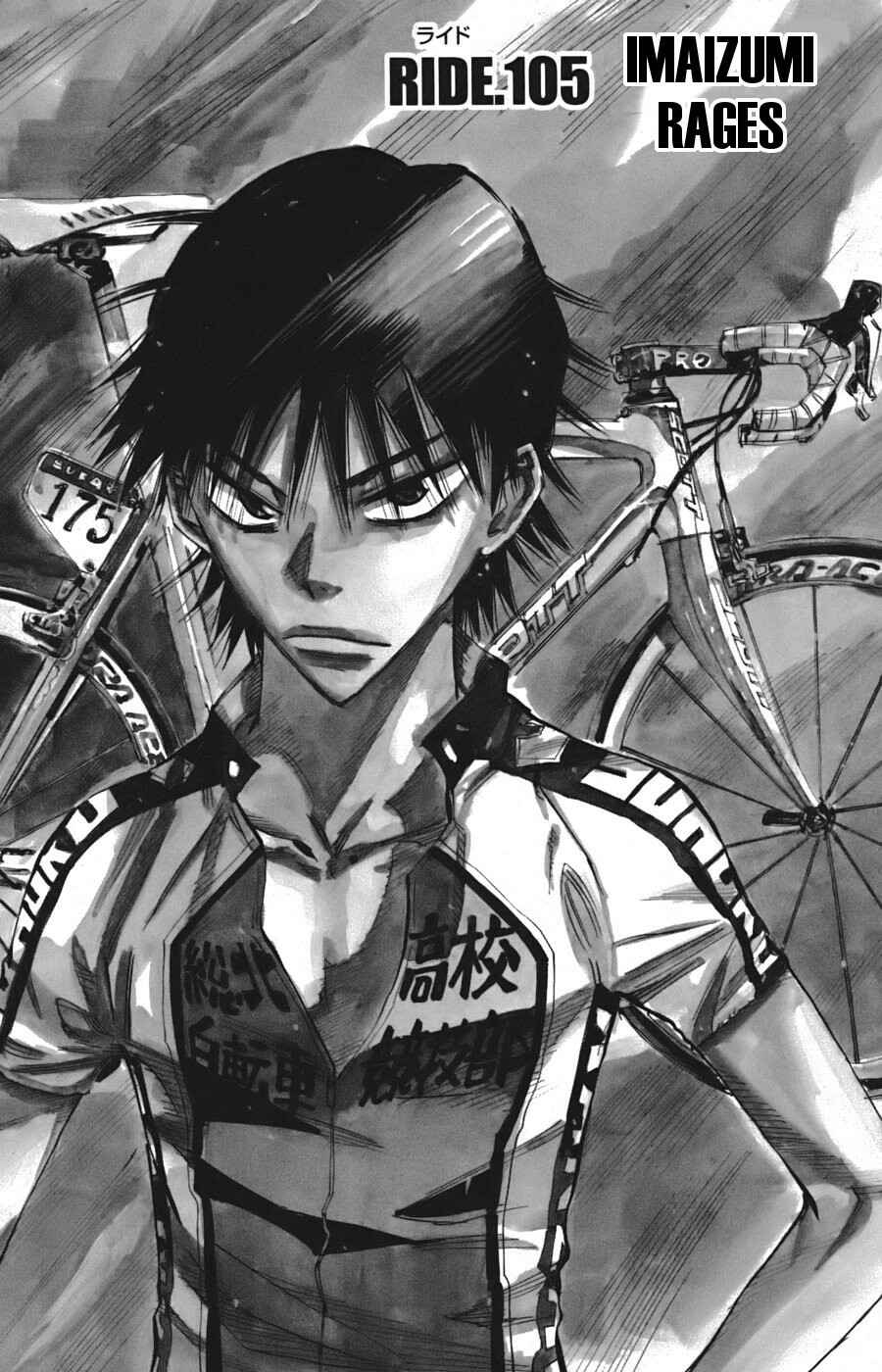Page 2 Chapter 105 Yowamushi Pedal