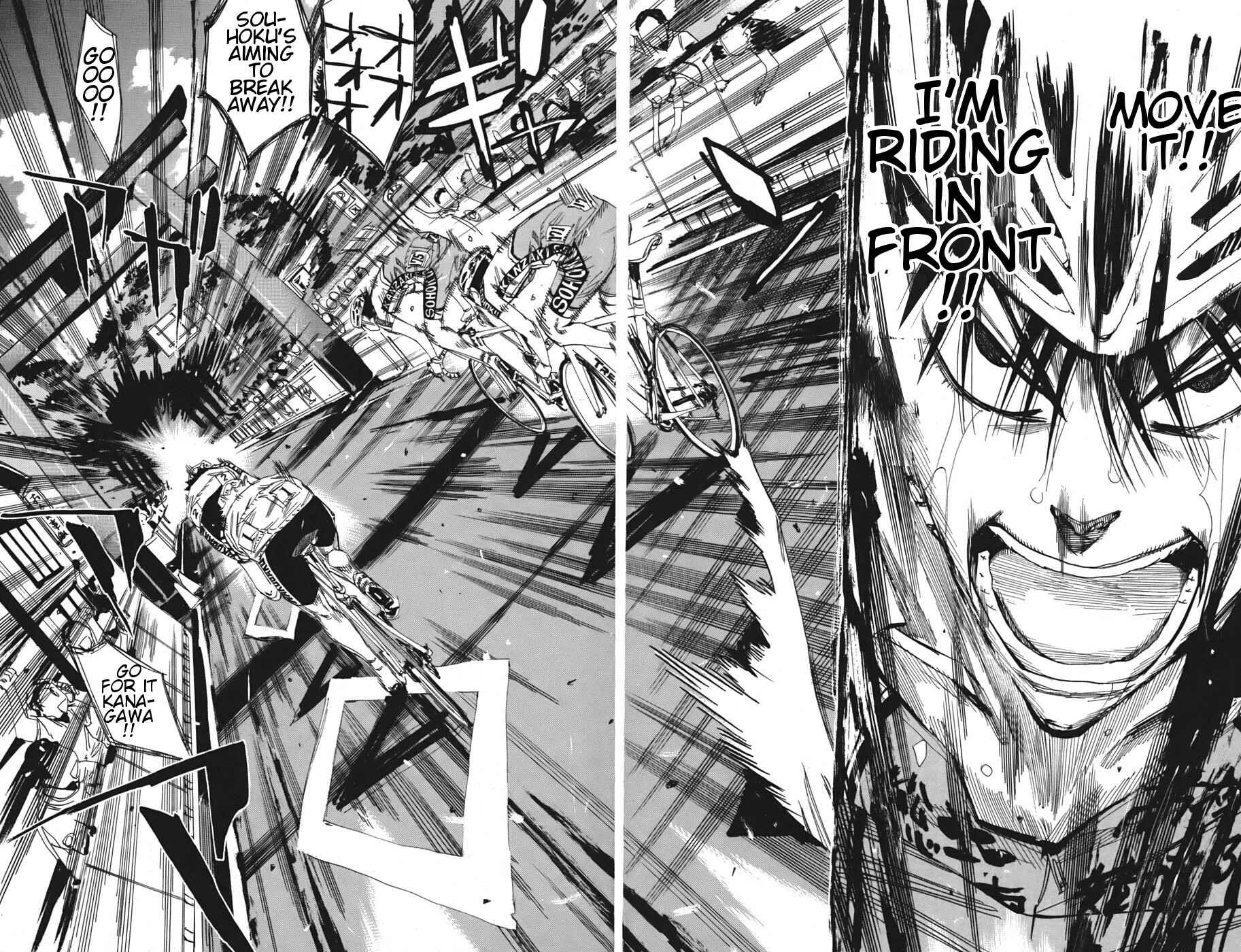 Page 5 Chapter 105 Yowamushi Pedal