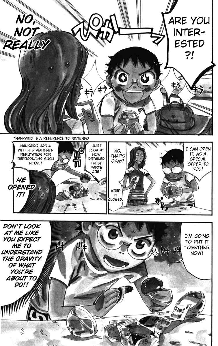 Page 3 Chapter 207.5 Yowamushi Pedal