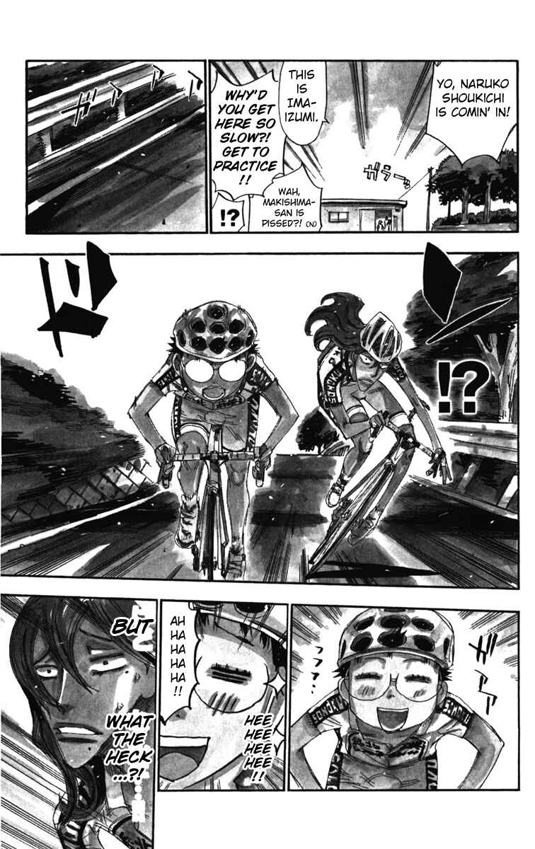 Page 7 Chapter 207.5 Yowamushi Pedal
