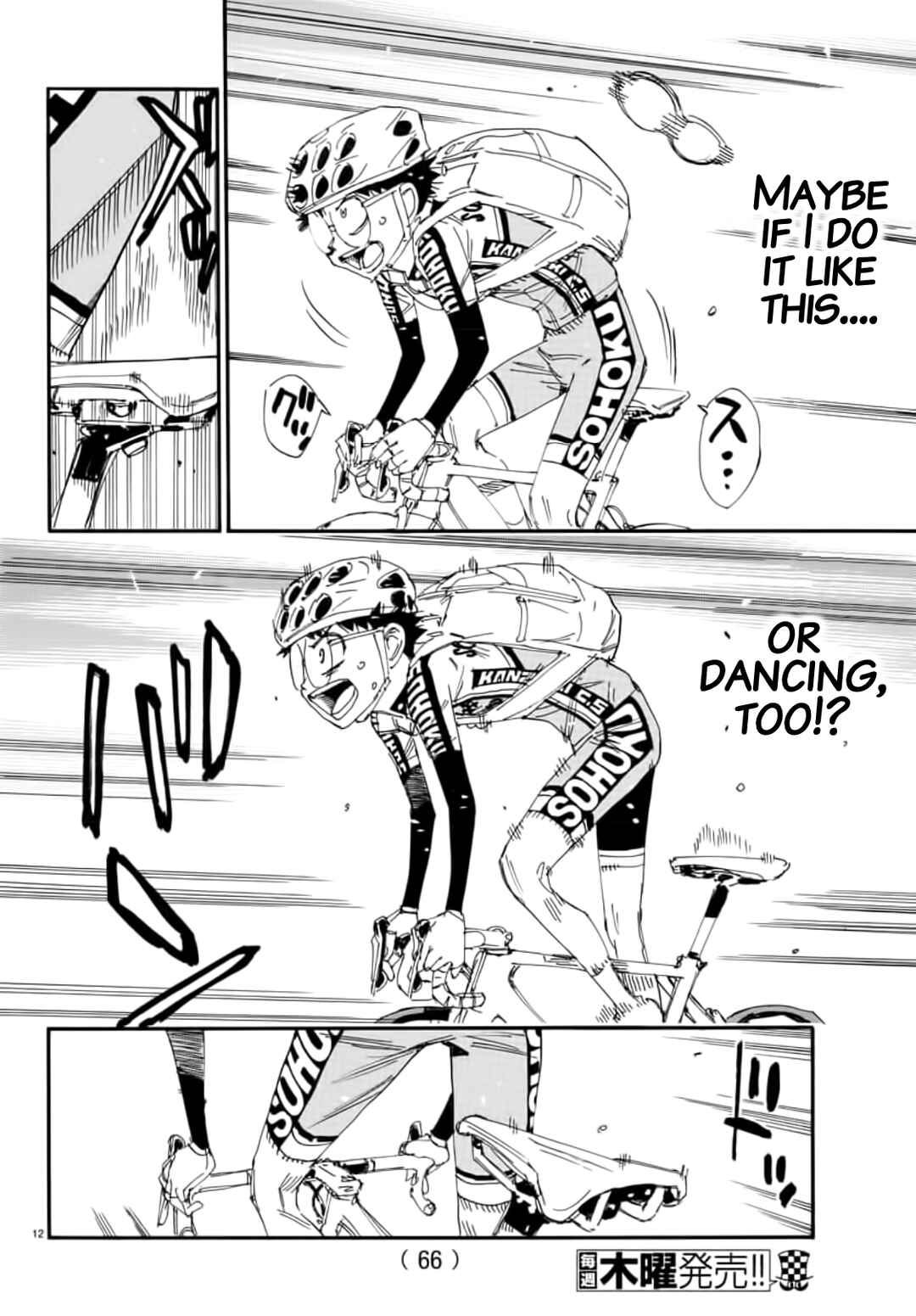Page 11 Chapter 649 Yowamushi Pedal