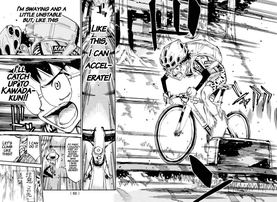 Page 13 Chapter 649 Yowamushi Pedal