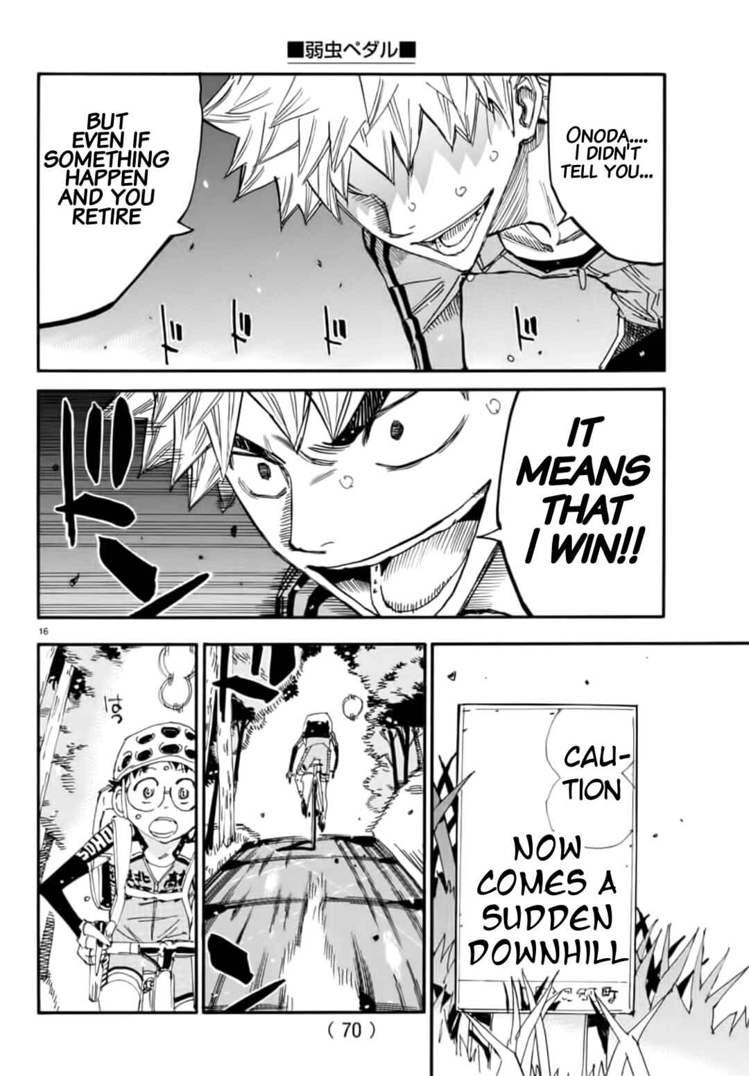 Page 14 Chapter 649 Yowamushi Pedal