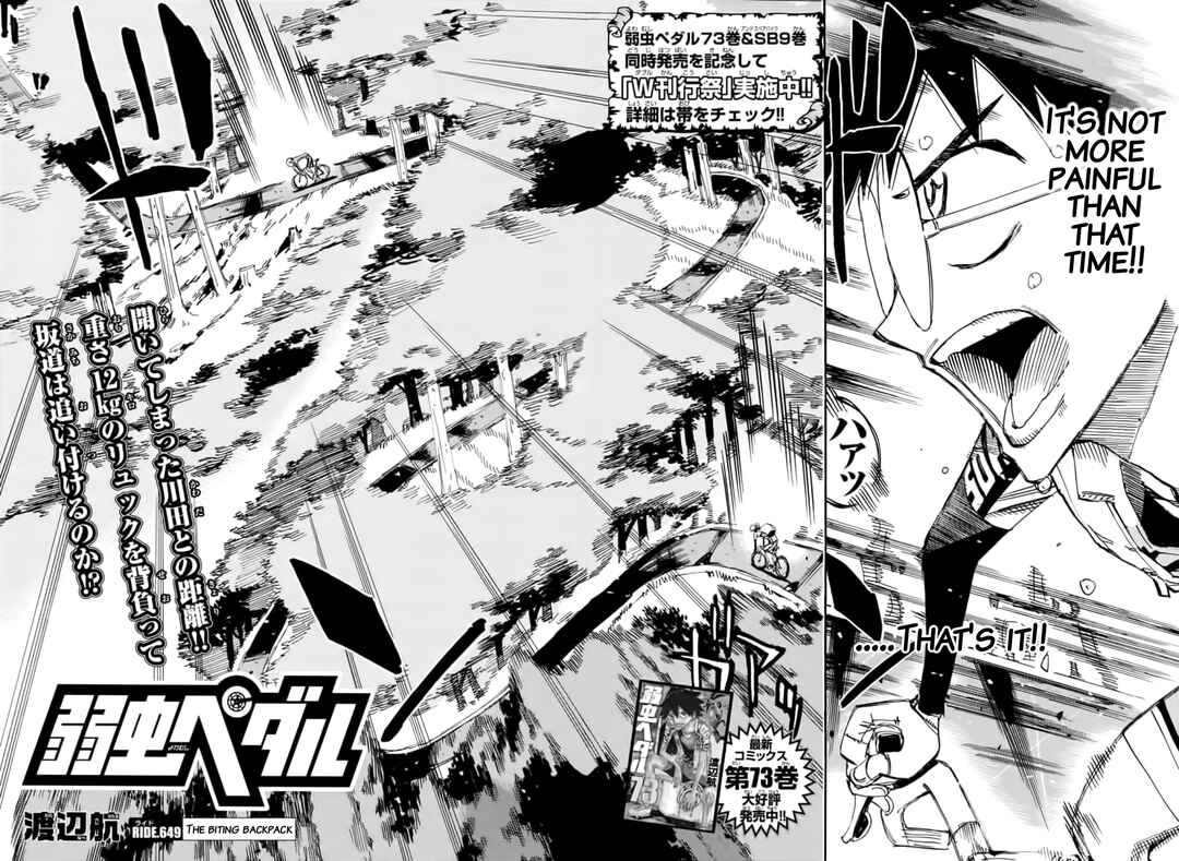 Page 2 Chapter 649 Yowamushi Pedal