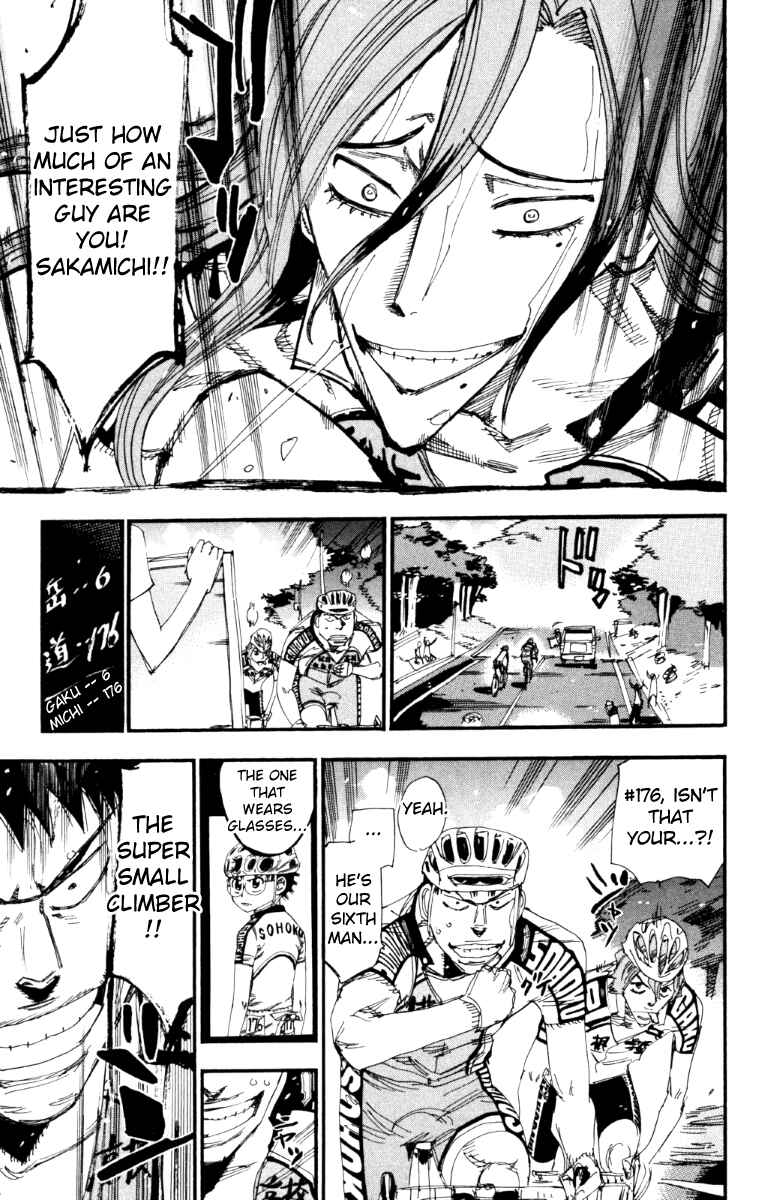 Page 12 Chapter 218 Yowamushi Pedal