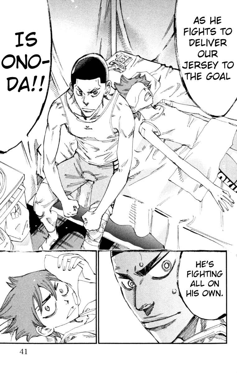 Page 14 Chapter 218 Yowamushi Pedal