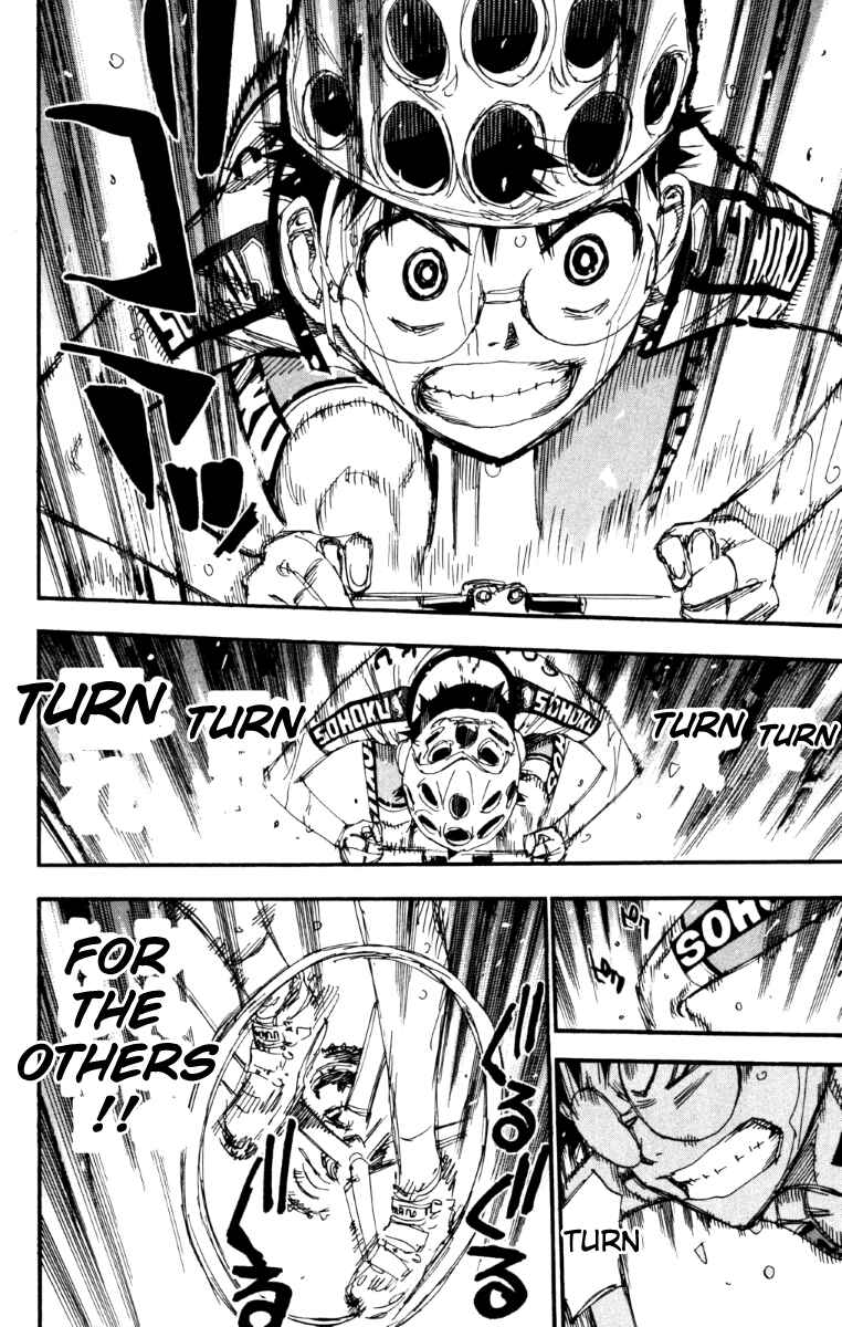 Page 3 Chapter 218 Yowamushi Pedal