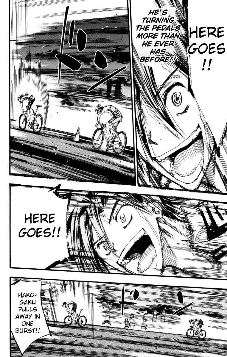 Page 7 Chapter 218 Yowamushi Pedal