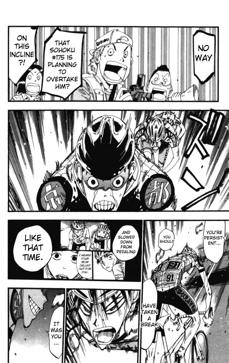 Page 10 Chapter 210 Yowamushi Pedal