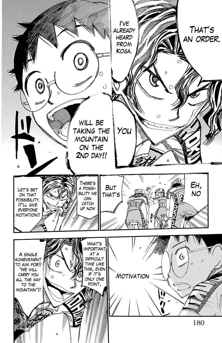 Page 17 Chapter 389 Yowamushi Pedal