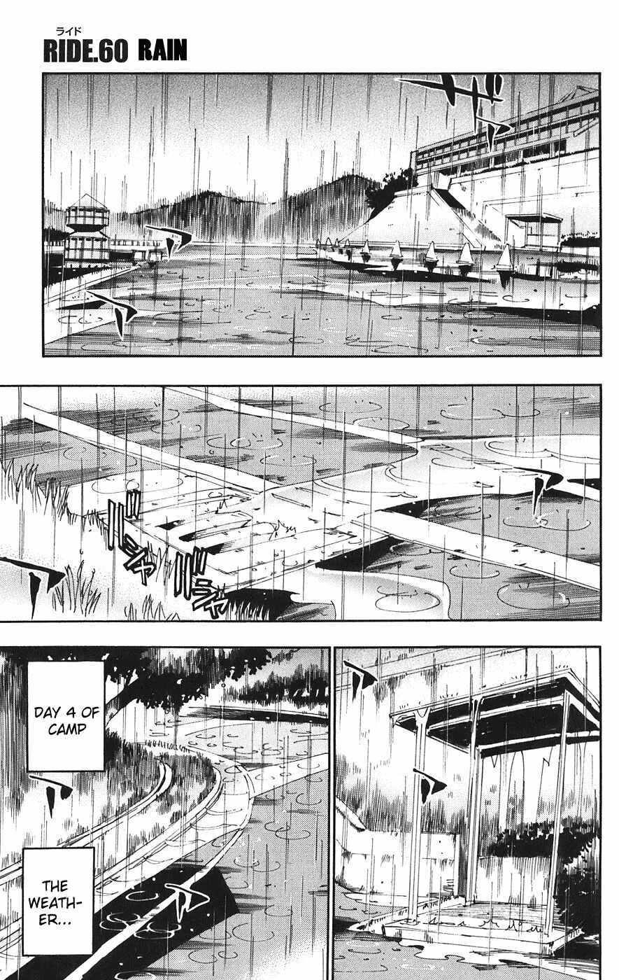 Page 1 Chapter 60 Yowamushi Pedal
