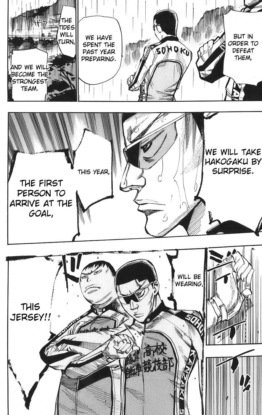 Page 12 Chapter 60 Yowamushi Pedal